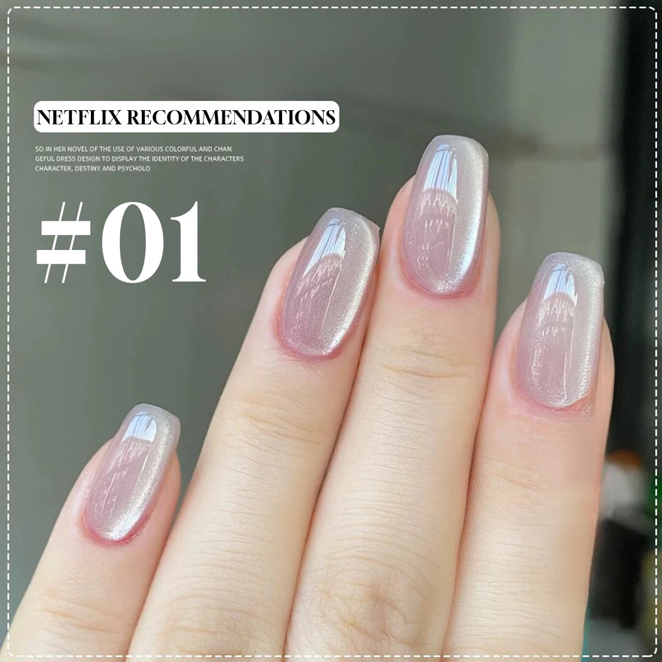 MIANEL 12ML Hibiscus Purple Cat Eye Gel Nail Polish Super Whitening Glass Beads Cat Eye Nails Purple Nials Blue Nails 1-12PCS