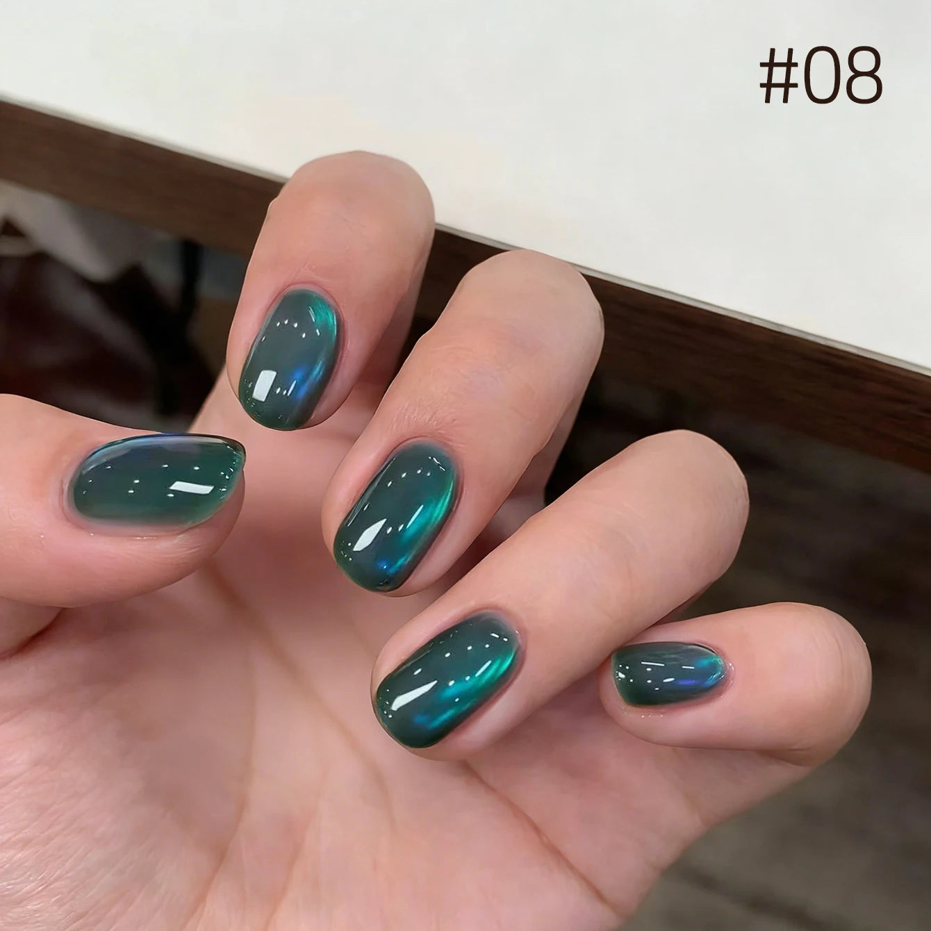 MIANEL Orion Nebula Cat Eye Gel Nail Polish Sparkling Crystal Shimmer Blue Purple Gold 2026 Spring/Summer Unique Special