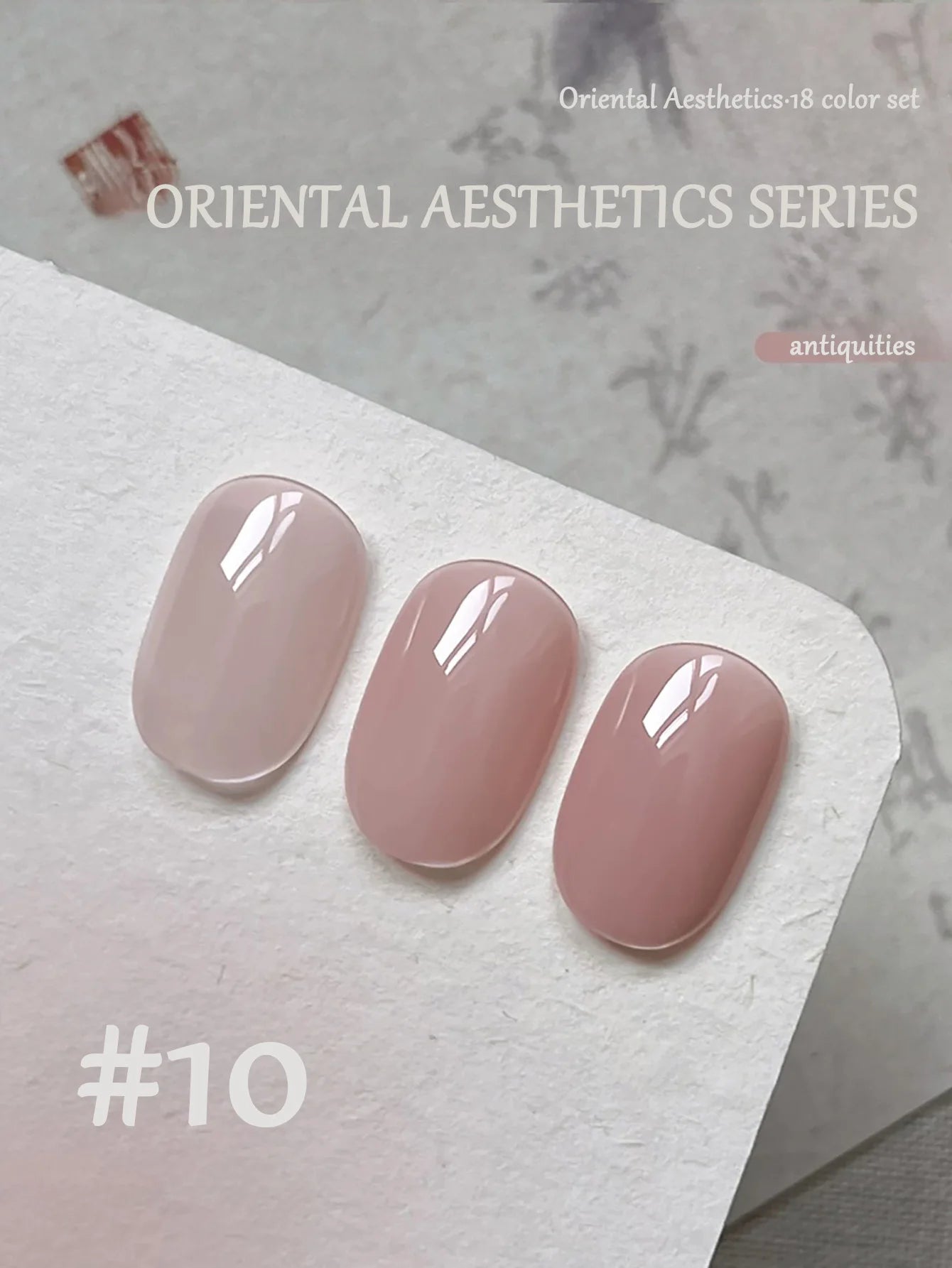 1-30pcs PSK Nude Pink Color Nail Art Ice Transparent Bare Color Nail Enamel 2026 New Net Red Popular White Gel Nail Polish