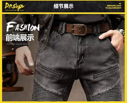High Street Motorcycle Men's Brand Splice Pockmark Handsome 2025 Autumn Winter New Elastic Slim Fold Long Pants Casual Jeans