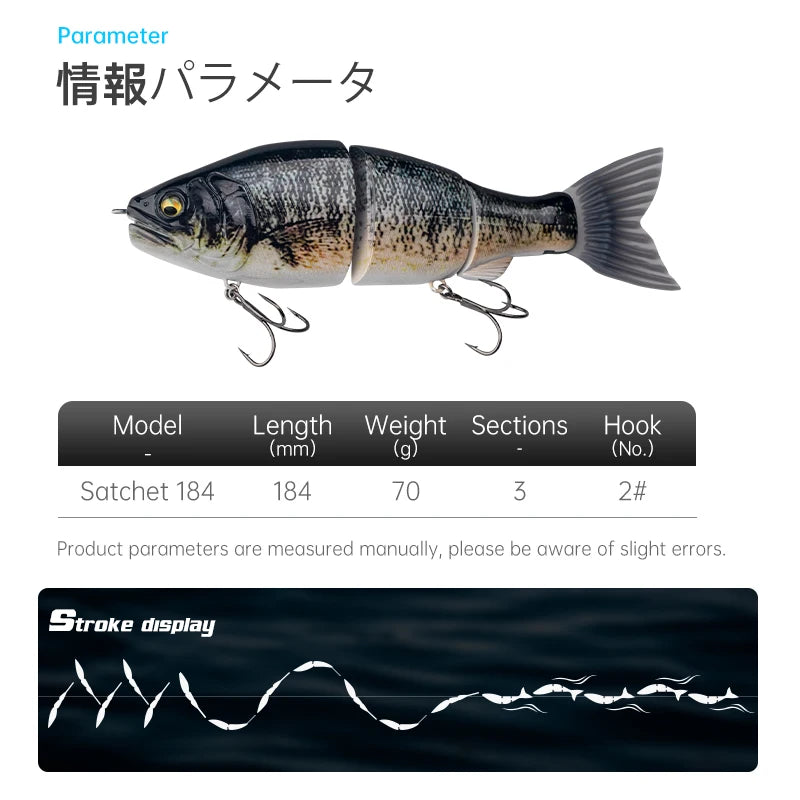 LEYDUN JOINTED CLAW SATCHET 184mm 2.5OZ Fishing Lures Joint Body Glide Swimbaits Floating Powerful S-Shaped Big Hard Baits Bass