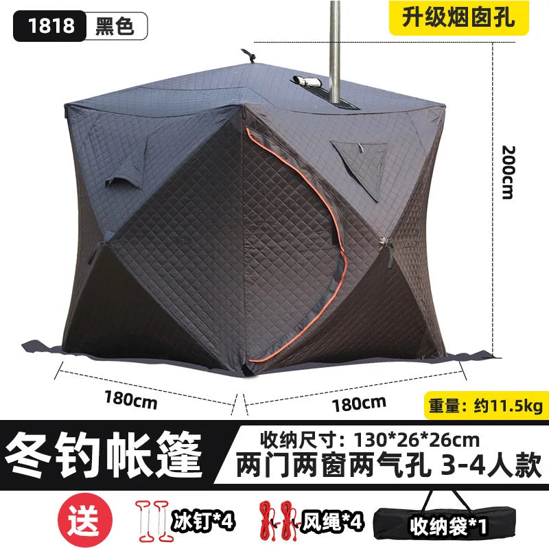 Steam sauna tent winter fishing  outdoor warm snow fishing house winter chimney mouth ice fishing tent