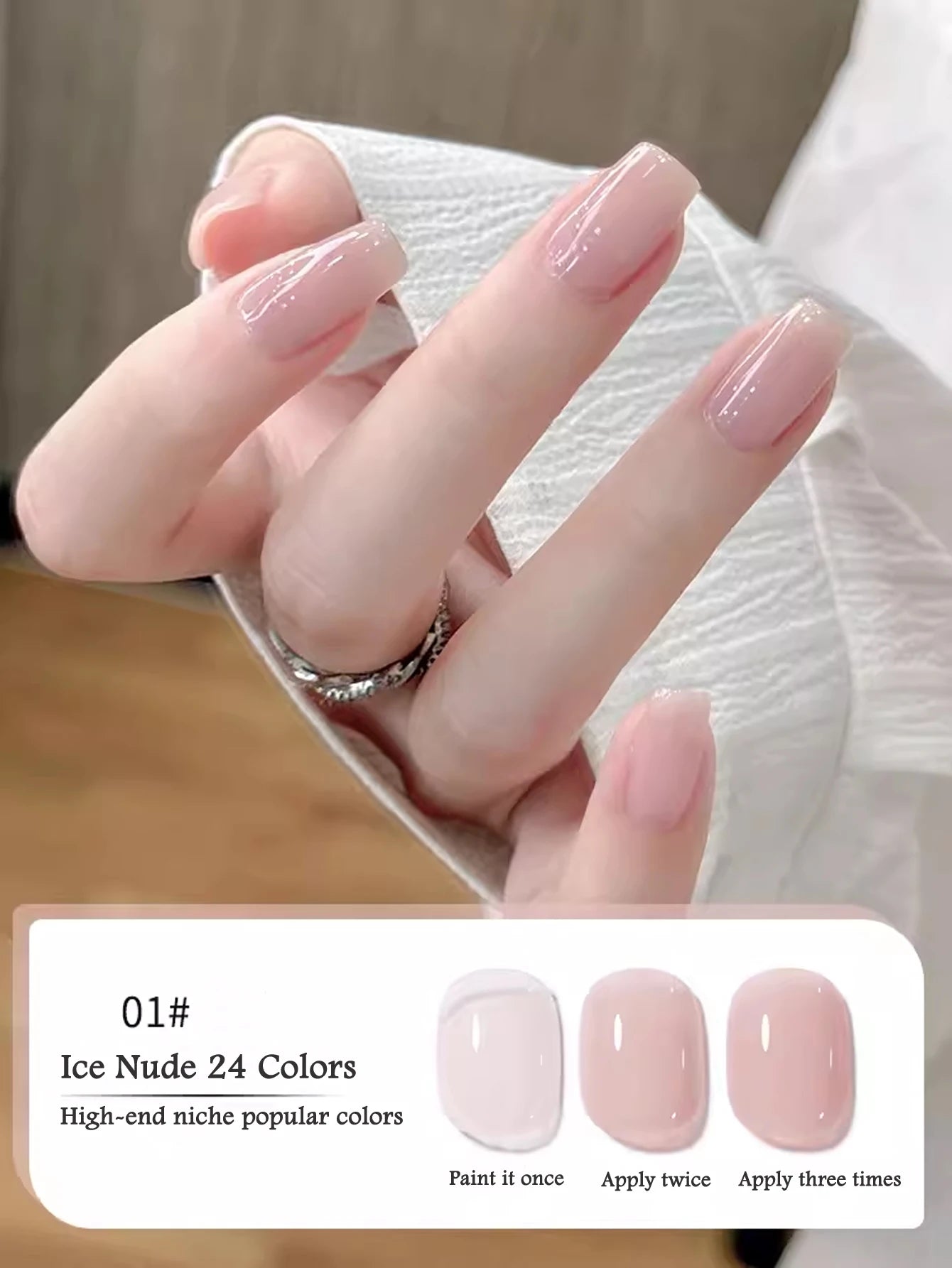 1-30pcs PSK Nude Pink Color Nail Art Ice Transparent Bare Color Nail Enamel 2026 New Net Red Popular White Gel Nail Polish