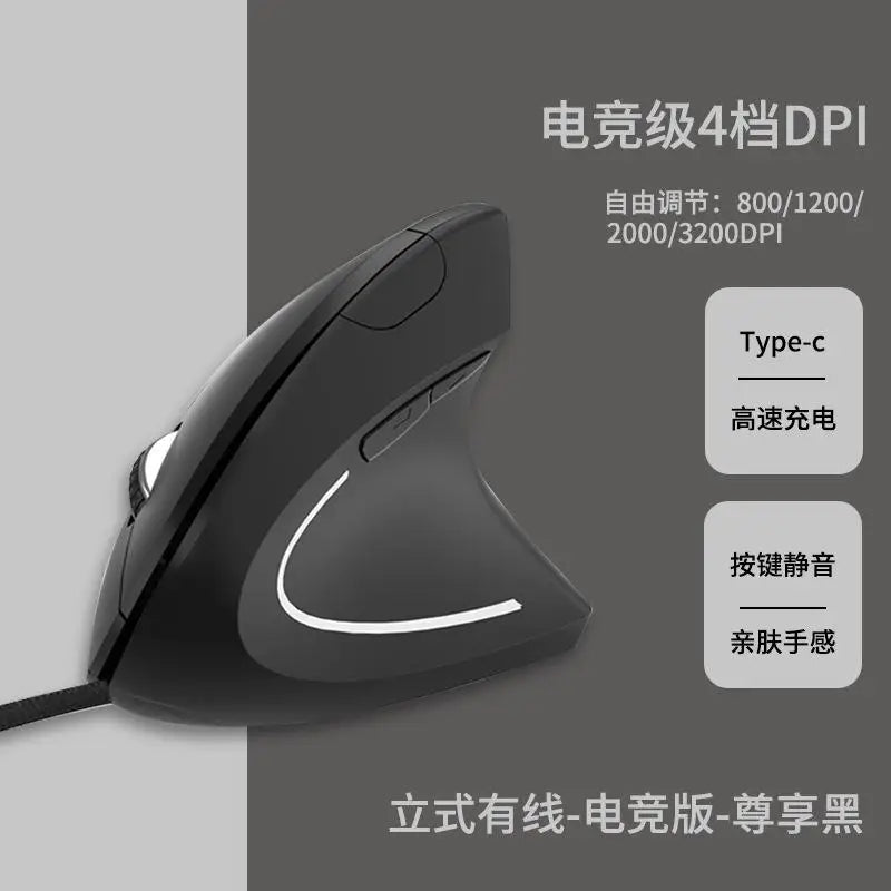 Lenovo Trådlös Vertikal Mus Uppladdningsbar Ergonomisk Bluetooth 2.4G Tyst Datormus