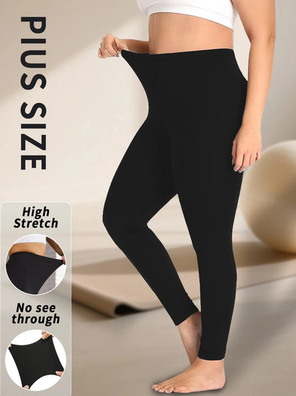 Plus size Women's Super Soft Leggings, High Elasticity for Workout Yoga Running and Daily Casual Wear Comfort Stretch Tights