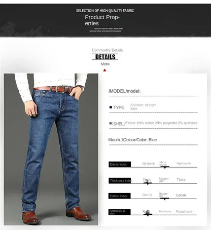 2026 Top Brand Washed Jeans Trousers Four Season Men's High Quality Jeans Business Casual High Waist Denim Pants