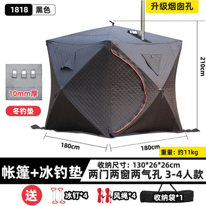 Steam sauna tent winter fishing  outdoor warm snow fishing house winter chimney mouth ice fishing tent