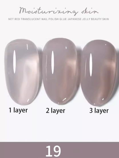 1-30pcs PSK Nude Pink Color Nail Art Ice Transparent Bare Color Nail Enamel 2026 New Net Red Popular White Gel Nail Polish