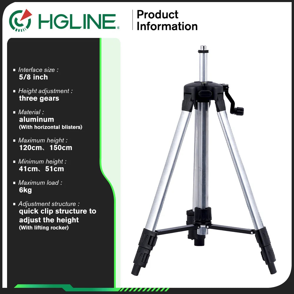 HGLINE 1.2M/1.5M Stretchable Laser Level Tripod Suitable for 5/8 Inch Laser Level Tools Aluminum Tripod with Lifting Rocker