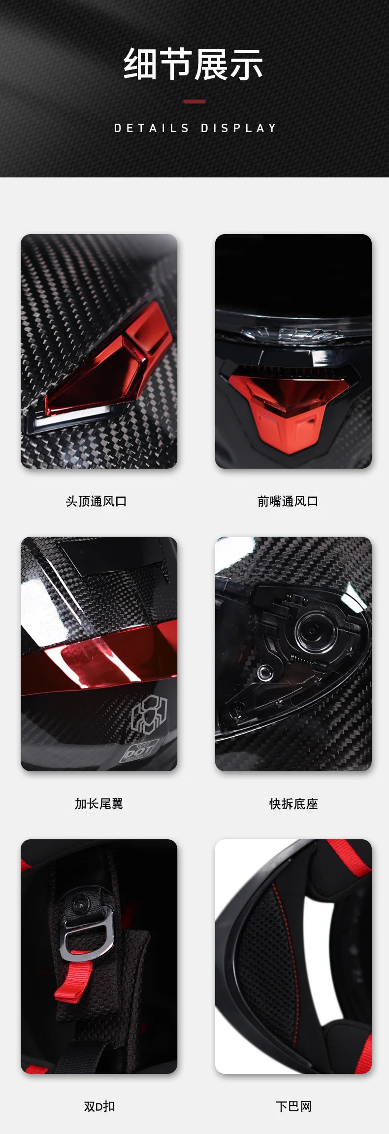 ORZ Carbon Fiber Motorcycle Helmets Men's and Women's Four Seasons Lightweight Helmets Motocross Color Lens Cosas Moto
