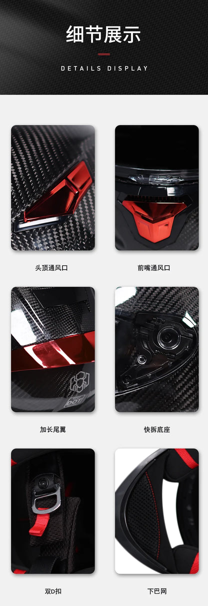 ORZ Carbon Fiber Motorcycle Helmets Men's and Women's Four Seasons Lightweight Helmets Motocross Color Lens Cosas Moto