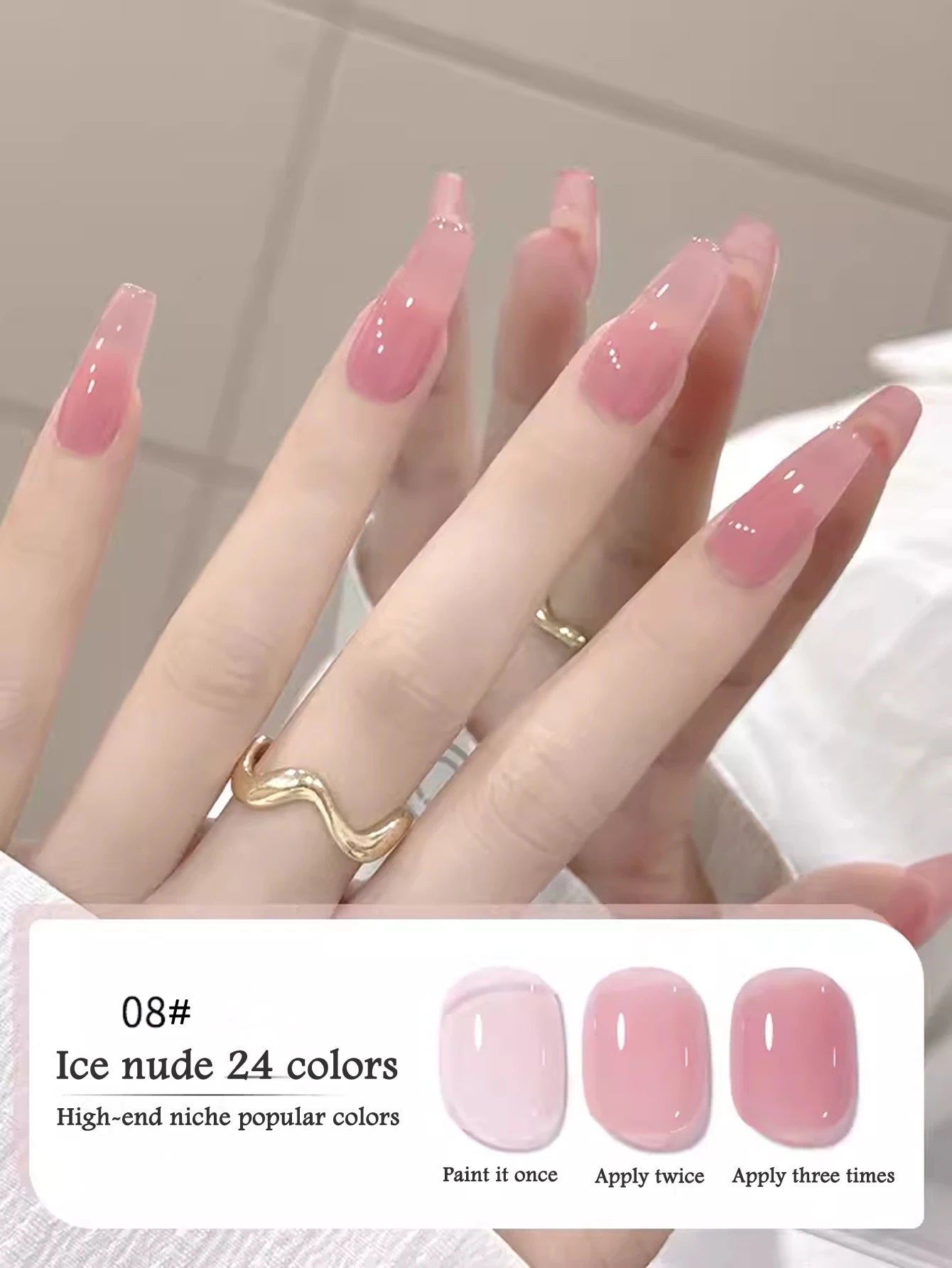 1-30pcs PSK Nude Pink Color Nail Art Ice Transparent Bare Color Nail Enamel 2026 New Net Red Popular White Gel Nail Polish