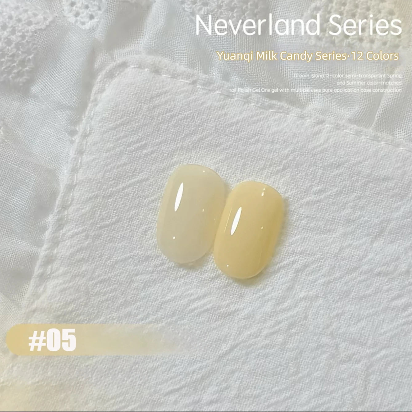 MAINEL 1-12Pcs Fashion Nude Shiny Soak Off UV Gel Nail Gel Polish Cosmetics Nail Art Nails Gel Polish Tips Nail Varnish