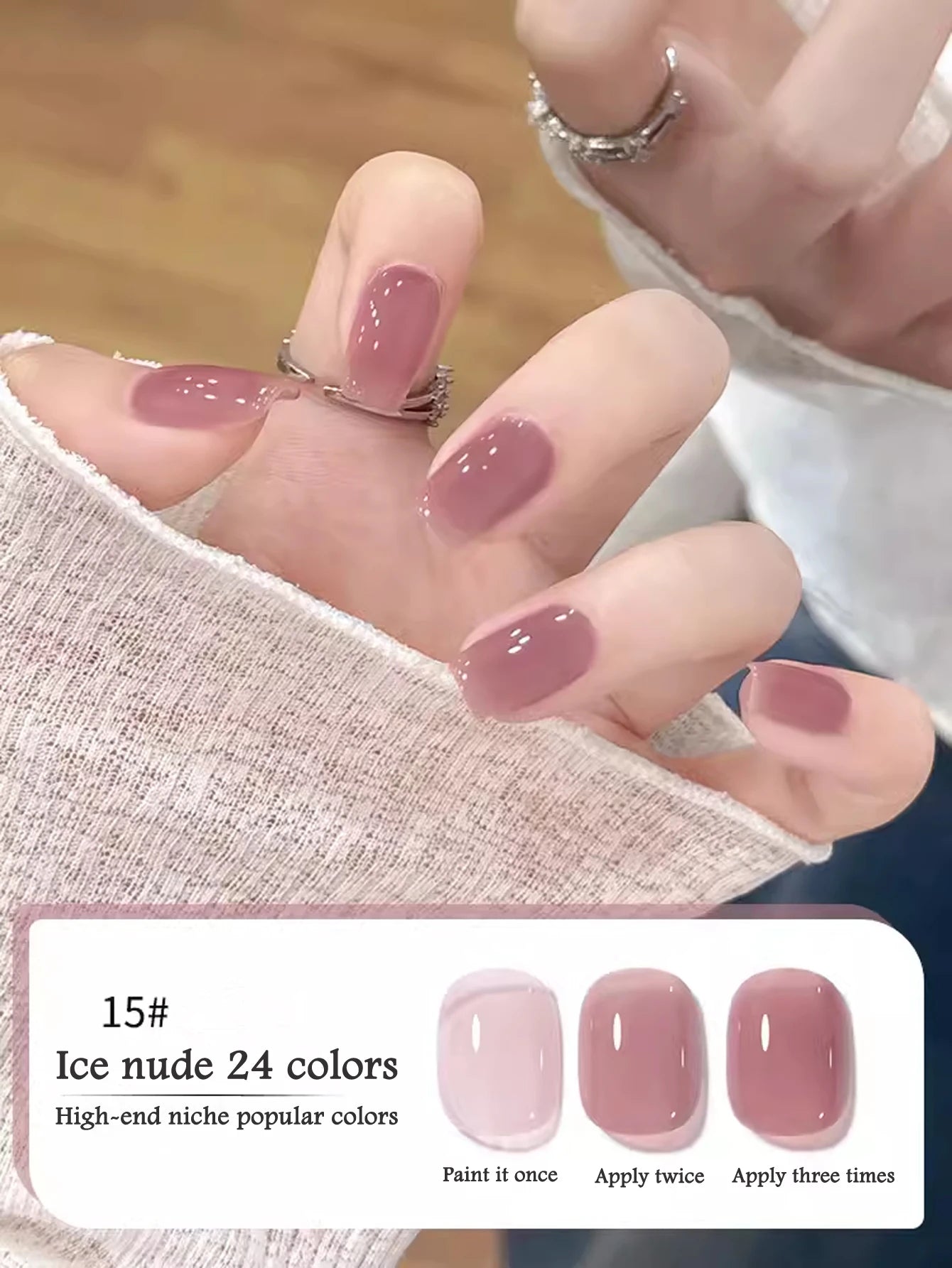 1-30pcs PSK Nude Pink Color Nail Art Ice Transparent Bare Color Nail Enamel 2026 New Net Red Popular White Gel Nail Polish