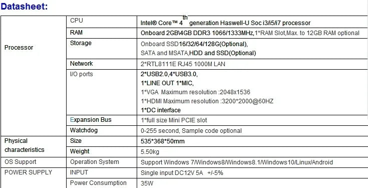 Design All In One Desktop Computer PC AIO Touch PC Core I3 I5 I7 Processor Gamer Computer Desktop All-In-One PC UPS Battery PC