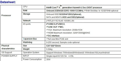 Design All In One Desktop Computer PC AIO Touch PC Core I3 I5 I7 Processor Gamer Computer Desktop All-In-One PC UPS Battery PC