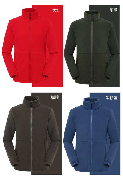 Herr/Dam Fleecejacka Vinter 2026 – Anpassningsbar Tryck Vandring Camping Outdoor S–4XL 6 Färger