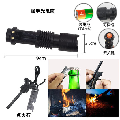 13 in 1 Outdoor Survival Kit Multi-function Emergency First Aid Tools Camping Hiking Self Defense Gear
