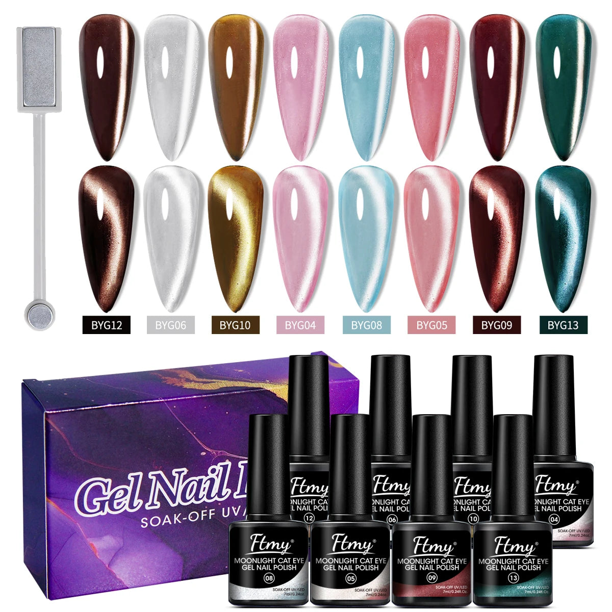 8PC White Moonlight Cat Eye Gel Nail Polish - UV/LED Soakable, Glossy Finish, Heart Pattern, Alcohol Free - Great Gift for Women