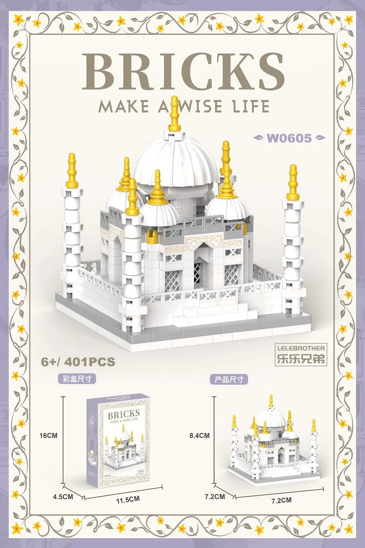 MOC Taj Mahal Byggklossar – Världsberömd Arkitektur Minimodell 288 eller 401 Bitar CE Pedagogisk Leksak 2026