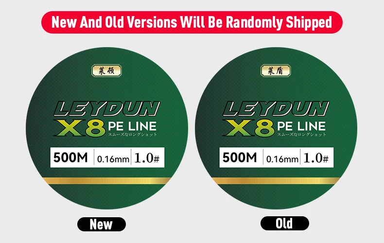 LEYDUN 500m Micro New Fishing Lines 8 Strands Braided PE Japan Smooth Multifilament Line Sea Fishing Carp Fly Wire Line Tool