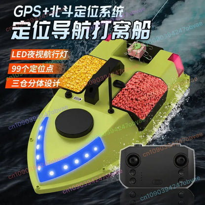 Intelligent remote control nesting boat 500 meters GPS automatic return 99 fixed-point fishing bait tug boat