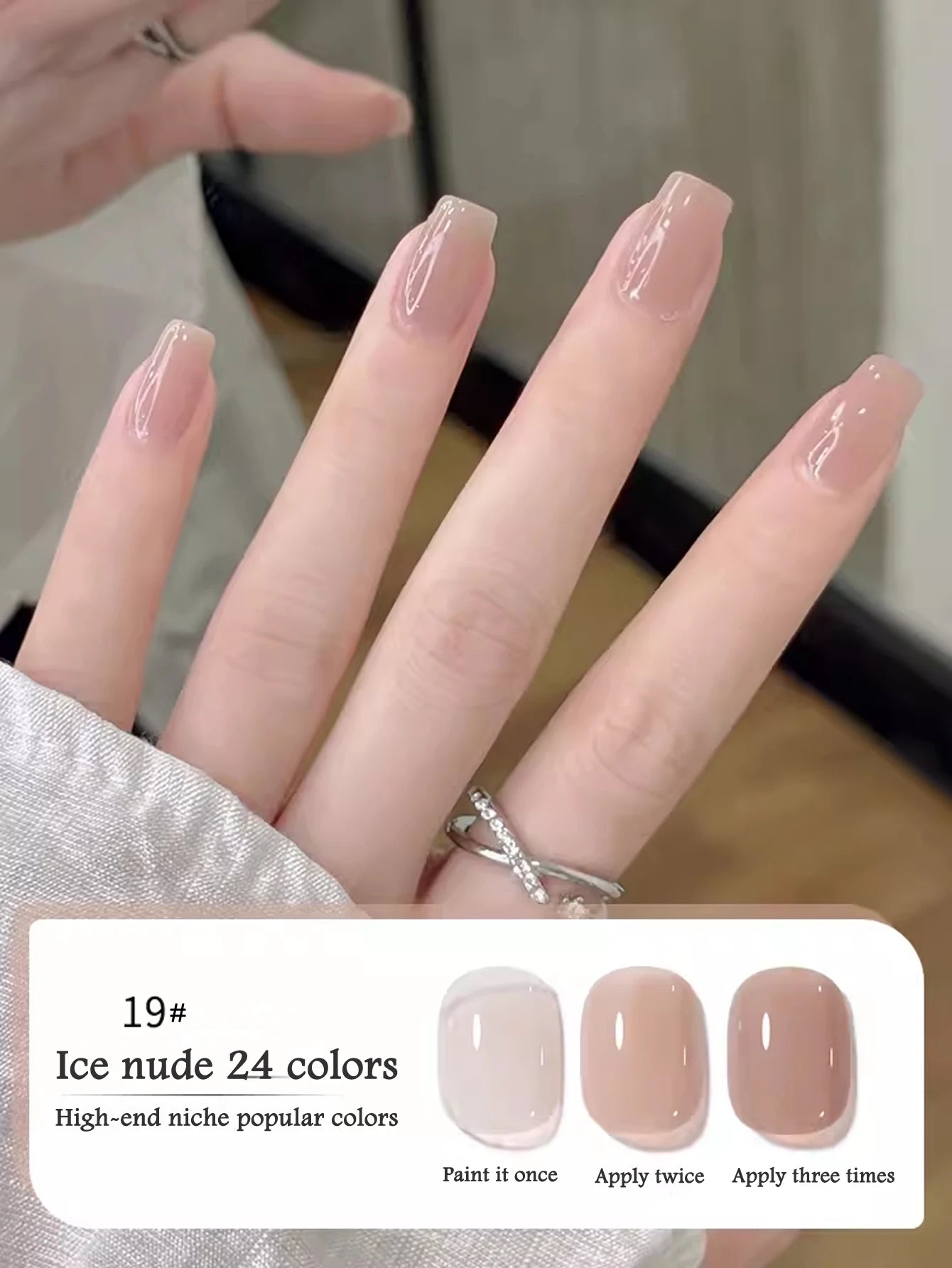 1-30pcs PSK Nude Pink Color Nail Art Ice Transparent Bare Color Nail Enamel 2026 New Net Red Popular White Gel Nail Polish