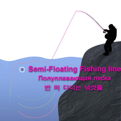 REDTOMATO 500M Pink Half-floating Drift Fishing Lines Monofilament Nylon Fishing-Line Resistance Super Strong Fishing Accessory