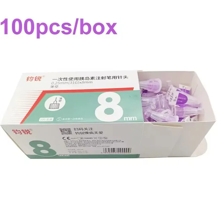 Wholesale Disposable Medical Consumables Sterilization Painless injection pen needle single use 32G 4mm 31G 5mm 31G 6mm 31G 8mm