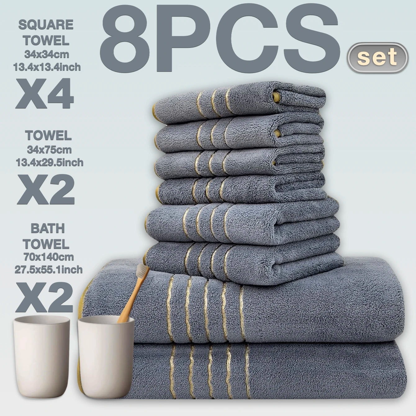 8pcs Luxury Hotel High Quality Coral Fleece Bath Towel Set, Including Soft  Absorbent Quick-Drying Set, Suitable for Bathroom.