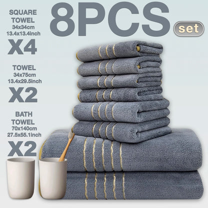 8pcs Luxury Hotel High Quality Coral Fleece Bath Towel Set, Including Soft  Absorbent Quick-Drying Set, Suitable for Bathroom.