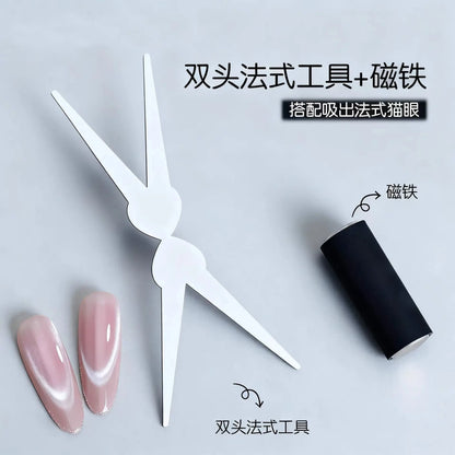 New 8in1 Nail Magnet Multi Functional For Attracting Glass Beads Cat Eye Nail Polish And Gel Polish