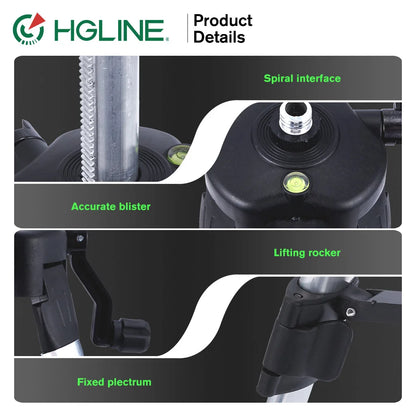 HGLINE 1.2M/1.5M Stretchable Laser Level Tripod Suitable for 5/8 Inch Laser Level Tools Aluminum Tripod with Lifting Rocker