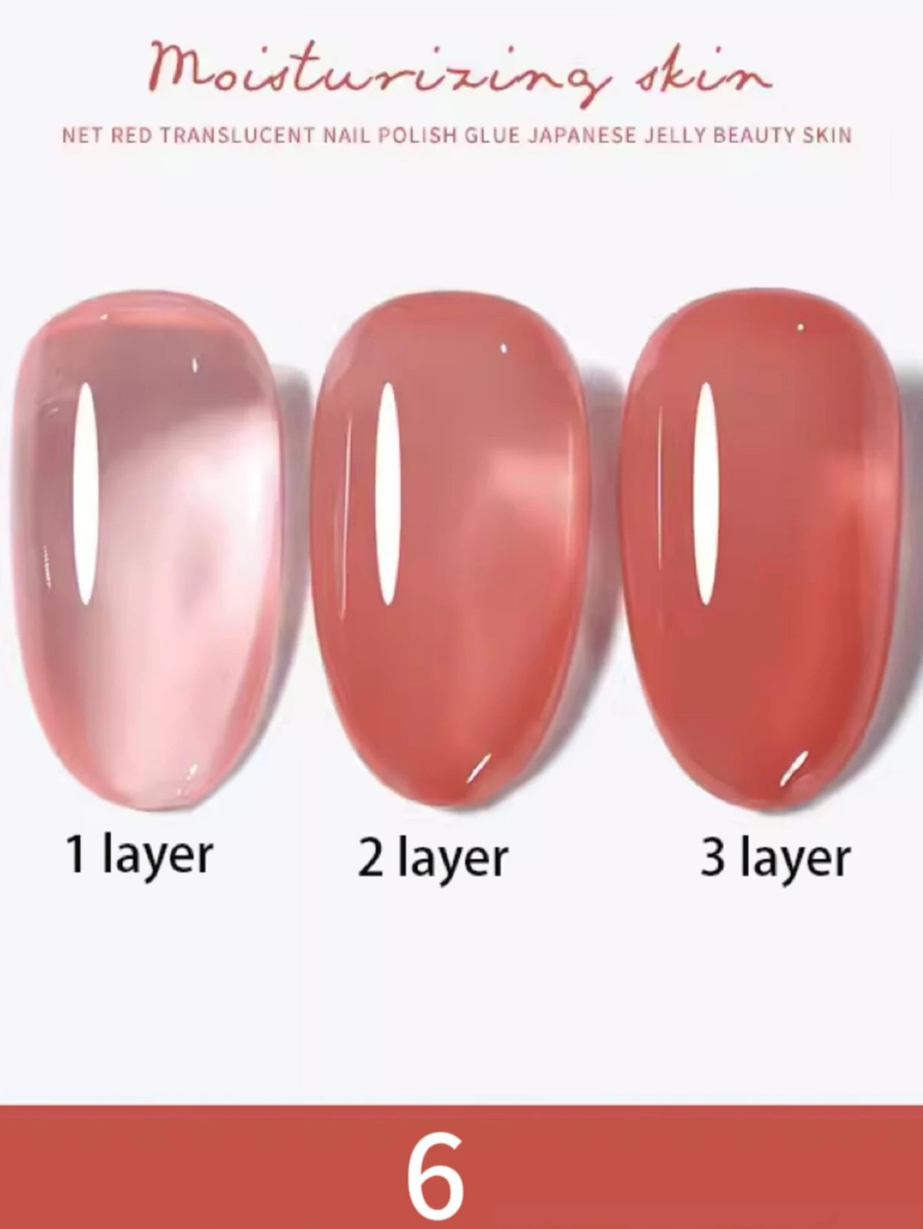 1-30pcs PSK Nude Pink Color Nail Art Ice Transparent Bare Color Nail Enamel 2026 New Net Red Popular White Gel Nail Polish
