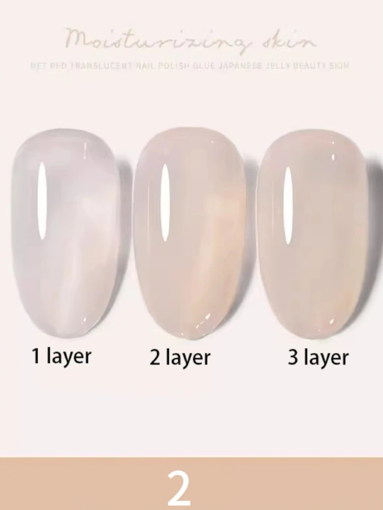 1-30pcs PSK Nude Pink Color Nail Art Ice Transparent Bare Color Nail Enamel 2026 New Net Red Popular White Gel Nail Polish