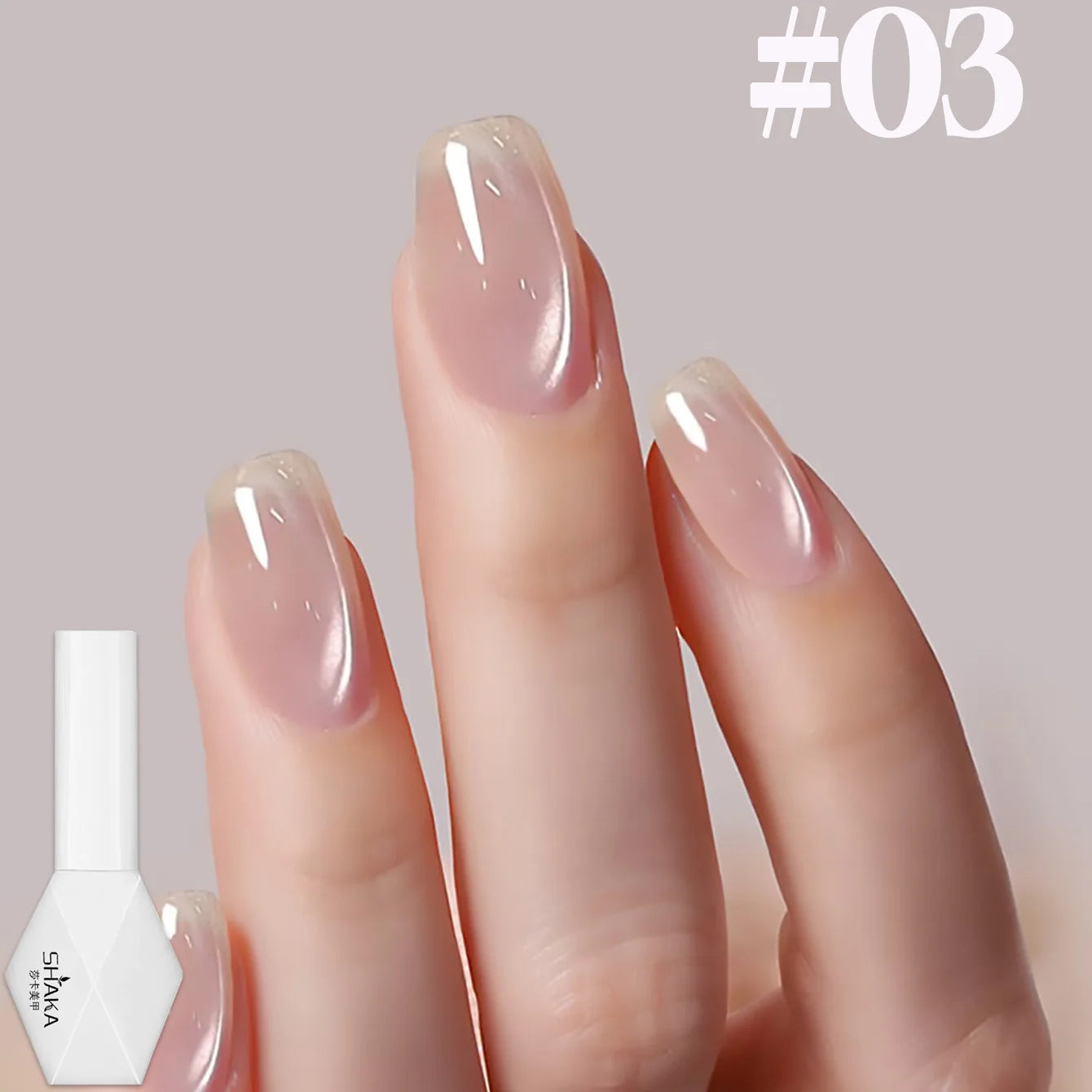 1-12pcs SHAKA Autumn Tanhua Cat Eye Pink Transparent Color Gel Nail Polish 2026 New Simple And Generous Halloween Nail Gel