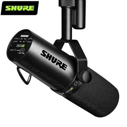 Shure SM7dB Studio Dynamic Microphone Radio Live Vocal Microphone Sm7b Upgraded Version for Streaming Podcast Built-in Preamp