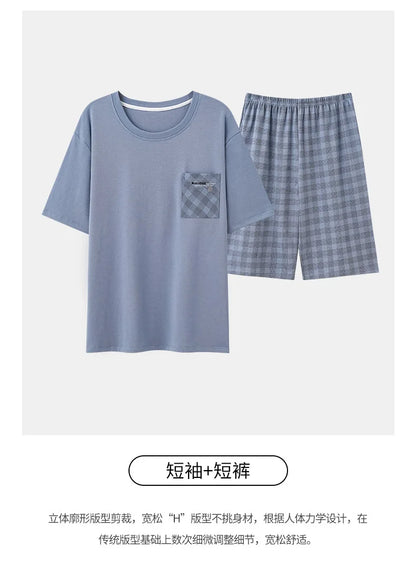 Antibacterial Cotton Pajamas for Men Summer Short Sleeve Shorts Long Pant Three-Piece Set Simple Solid Color Loose Homewear