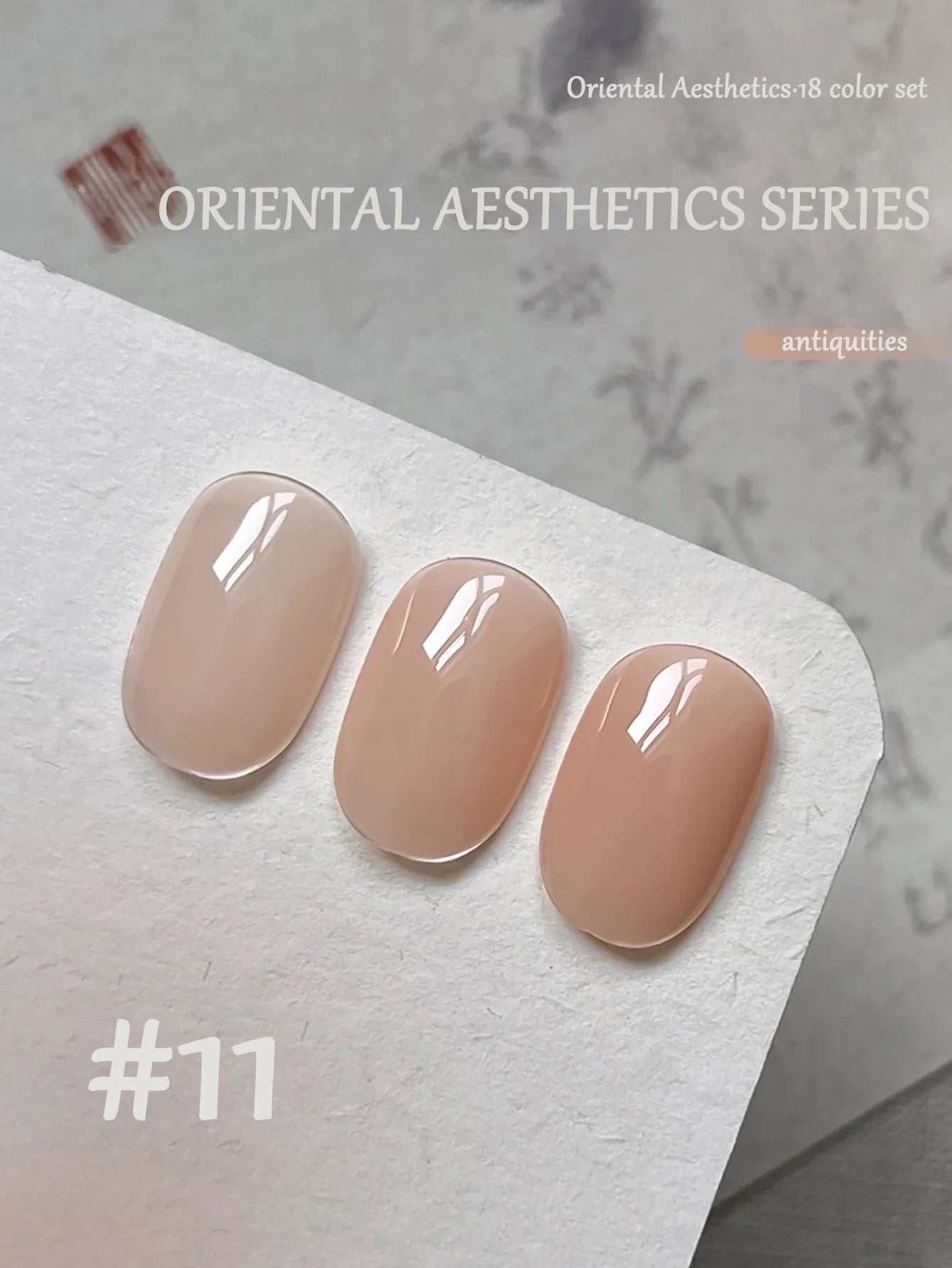 1-30pcs PSK Nude Pink Color Nail Art Ice Transparent Bare Color Nail Enamel 2026 New Net Red Popular White Gel Nail Polish