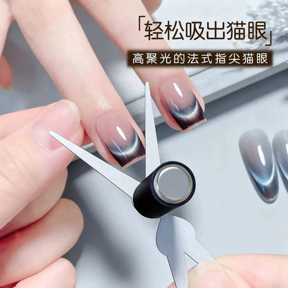 New 8in1 Nail Magnet Multi Functional For Attracting Glass Beads Cat Eye Nail Polish And Gel Polish