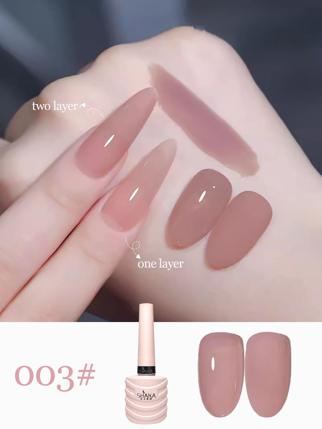 1-30pcs PSK Nude Pink Color Nail Art Ice Transparent Bare Color Nail Enamel 2026 New Net Red Popular White Gel Nail Polish
