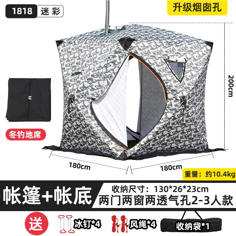 Steam sauna tent winter fishing  outdoor warm snow fishing house winter chimney mouth ice fishing tent