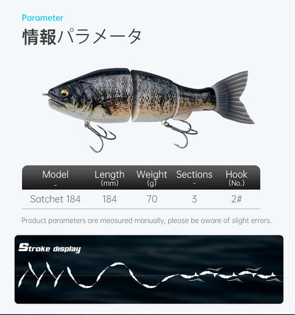 LEYDUN JOINTED CLAW SATCHET 184mm 2.5OZ Fishing Lures Joint Body Glide Swimbaits Floating Powerful S-Shaped Big Hard Baits Bass