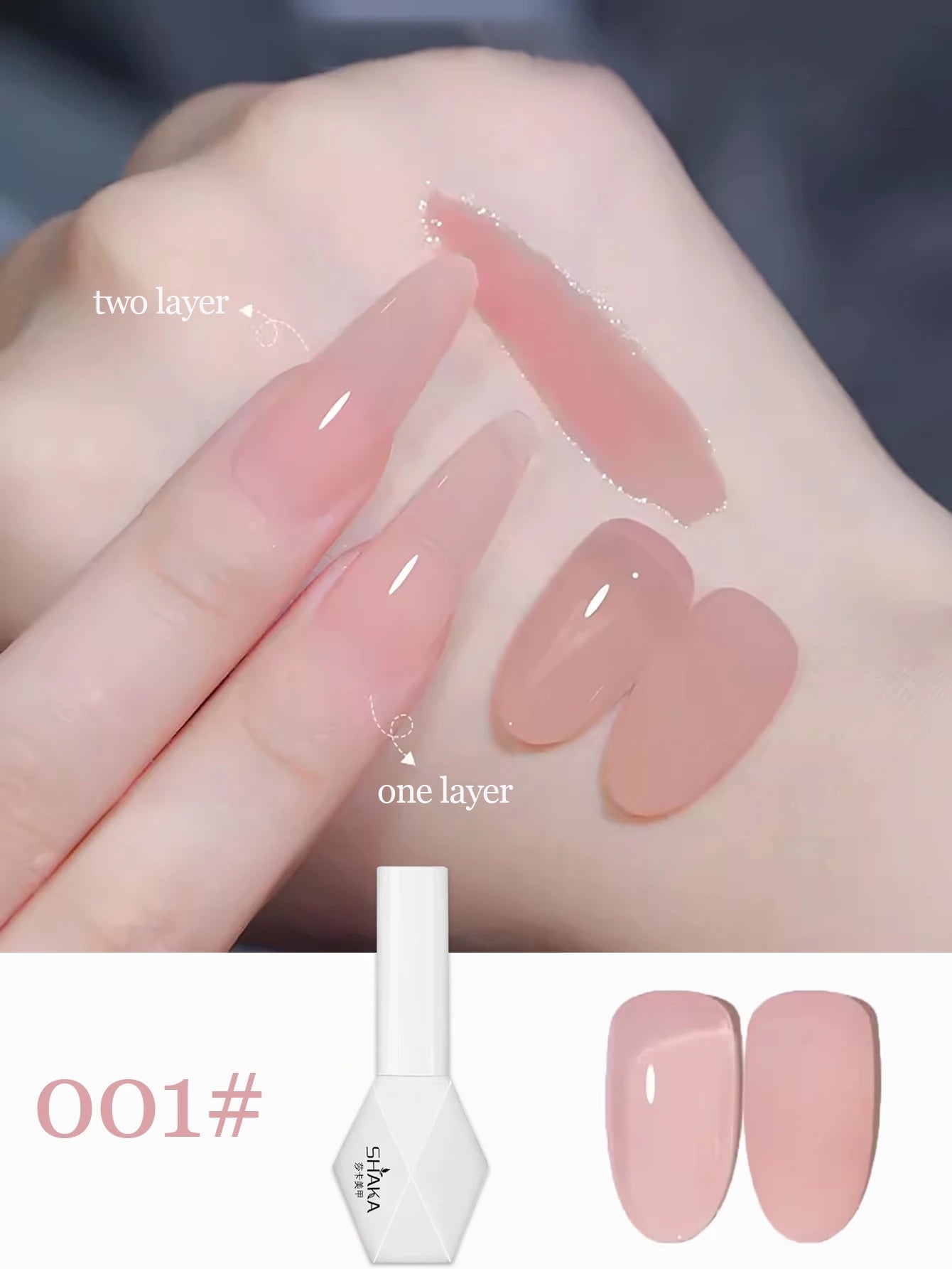 1-24pcs WS Jelly Jade Nude Pink Gel Nail Polish Natural Pink Translucent Color LED UV Gel Soak Off For Home Salon Nail Art DIY