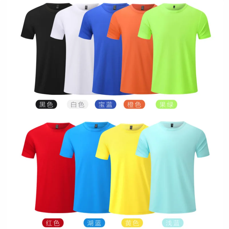 T-shirt Snabbtorkande – Eget Tryck & Brodyr | Sport & Reklamkläder
