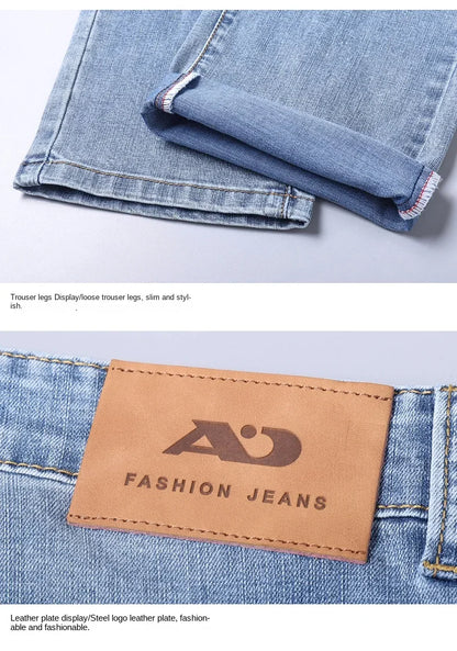 Spring and Summer Thin Men's Light Blue Slim Jeans Stylish Casual Stretch Fabric Denim Pants Classic Trousers Smoke Gray