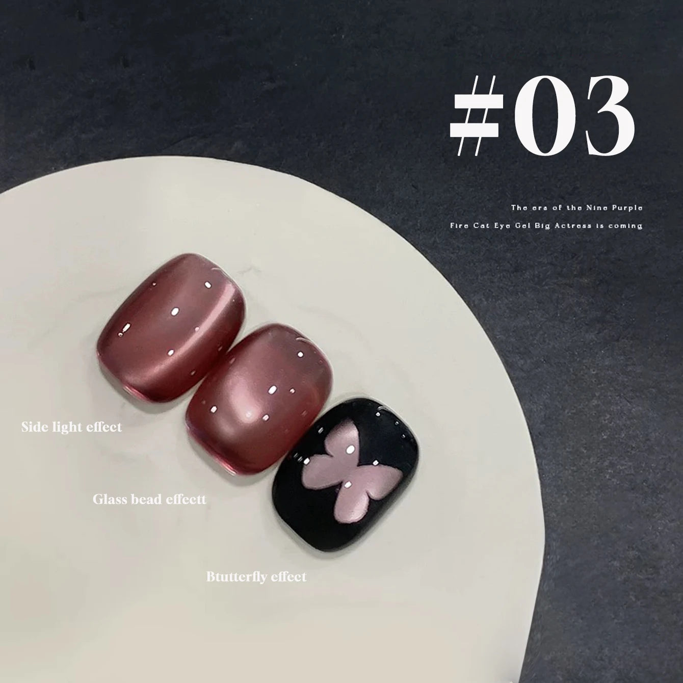 MIANEL 12ML Hibiscus Purple Cat Eye Gel Nail Polish Super Whitening Glass Beads Cat Eye Nails Purple Nials Blue Nails 1-12PCS
