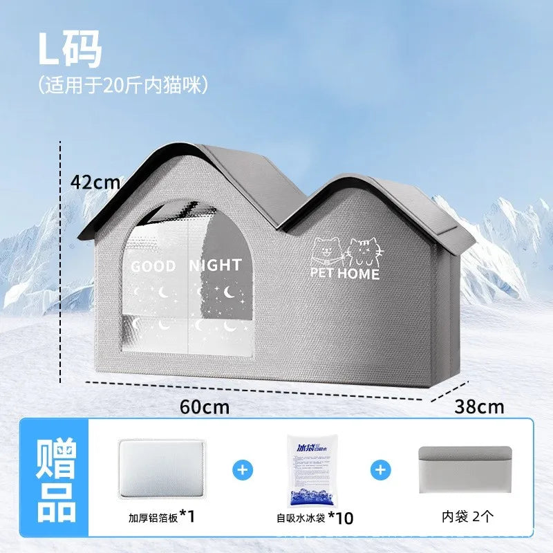 Cat Air Conditioning House Summer Cat Cooling Tool Nest Dog Ice House Dog Four Seasons Cat Pet Ice House