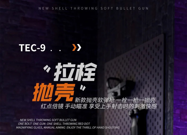 Shell throwing TEC9 mjuk patronpistol