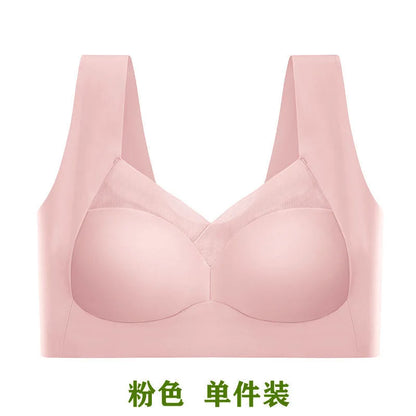 Woman Top Bra Sexy Push Up Bra Seamless Ice Silk Underwear Women Unwired Ring Sleep Lingerie Fitness Sports Bralette Invisible